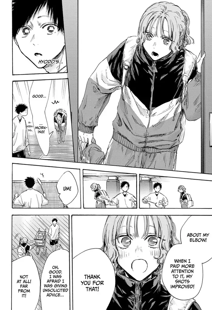Blue Box Chapter 121 image 04_optimized